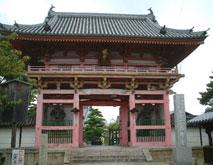 nanmon