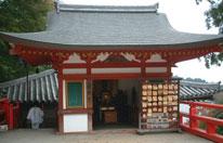 aisen