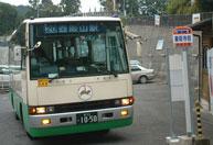 busu
