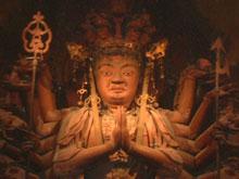 honzon