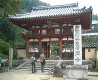 sanmon1