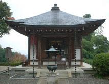 taisidou