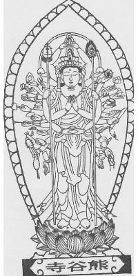 sikoku08