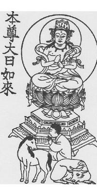 sikoku42