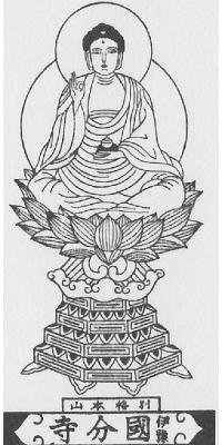 sikoku59
