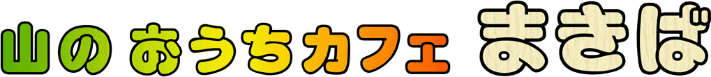 Topイメージ1