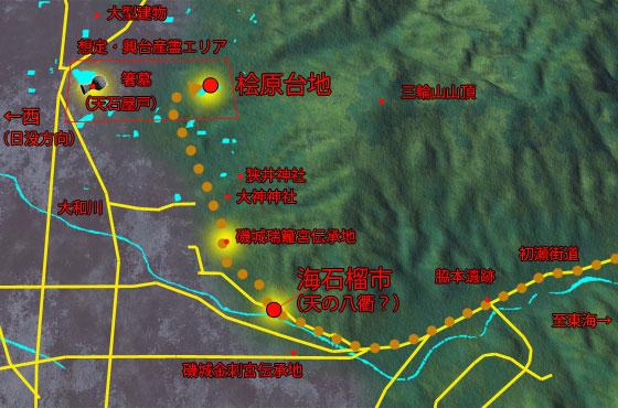 張政行程想像図