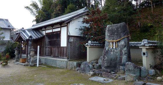 甘樫坐神社立石