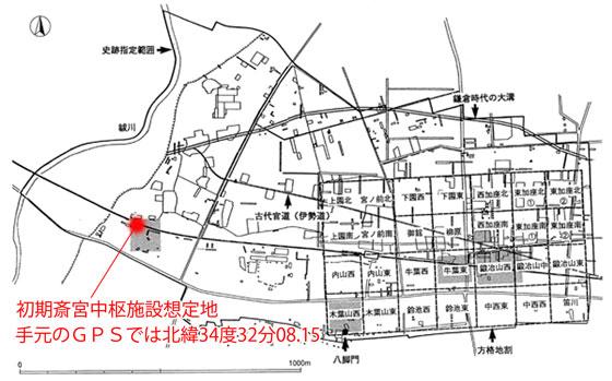 斎宮MAP