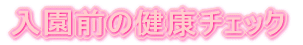 ǑN`FbN