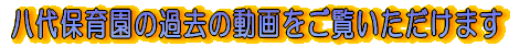 ۈ牀̉ߋ̓܂ 