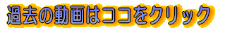 ߋ̓̓RRNbN
