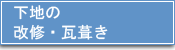 n̉CE