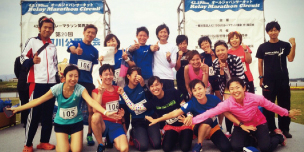 ランニング仲間1