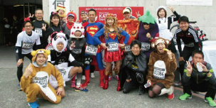 ランニング仲間4