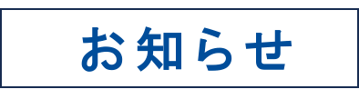 m点
