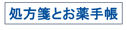 ǂ̂ē
