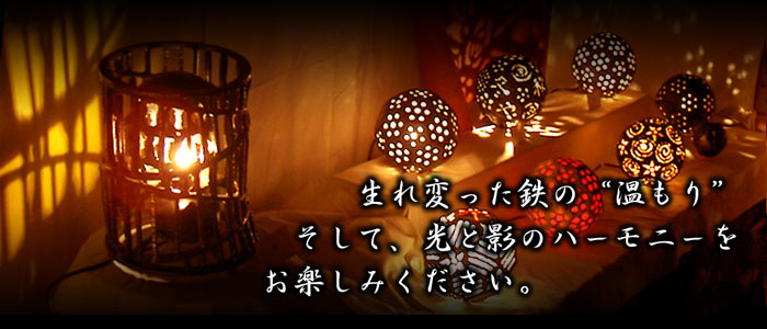 �S�̉����� ���Ɖe�̃n�[���j�[�����y���݉�����