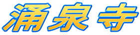 �O��