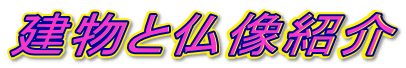 ƕЉ