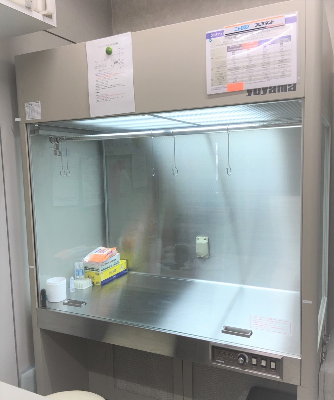 クリーンベンチ