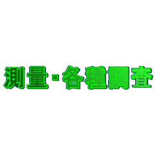 CyɌ䑊kB
