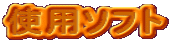 gp\tg 