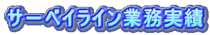 T|xCCƖ 