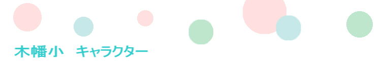 ؔ@LN^[