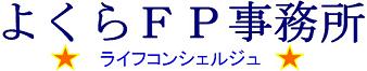 会社名