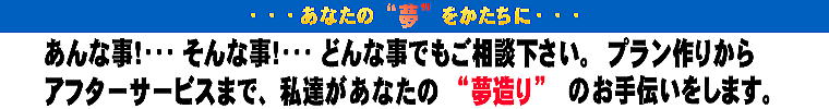 Ȃ́ghɁEEECGXtH[