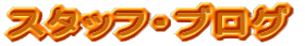 uO