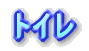 gC