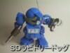 X・ATH-02-DT SDラビドリードッグ