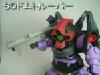 ZGMF−XX09T SDドム・トルーパー