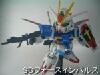 ZGMF−X56S/α SDフォースインパルス