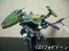 GAT−X252 SDフォビドゥン