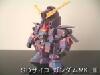 MRX−010 SDサイコガンダムMK-U