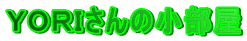 xnqh̏