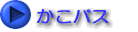 oX