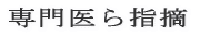 wE 
