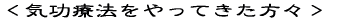 CÖ@ĂX
