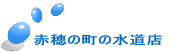y[W