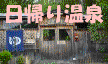 ���A�艷��A������艷��̏Љ�ƃ��|�[�g�ł��B