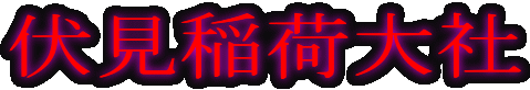 ב
