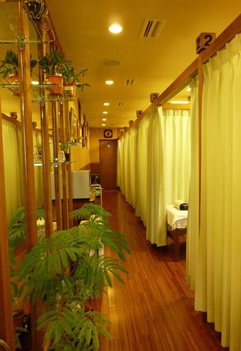 施術室