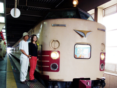 Nn481-320