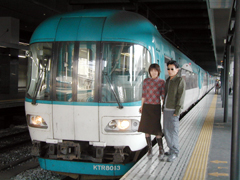 jsq8013