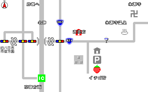 小杉農園へのアクセス