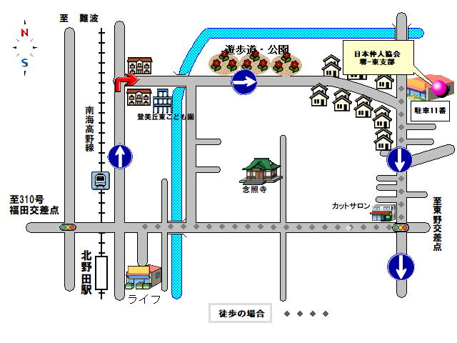 周辺地図